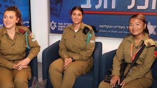 לאה האקיף רבקה זוננשיין ג'ורדנה מאיר