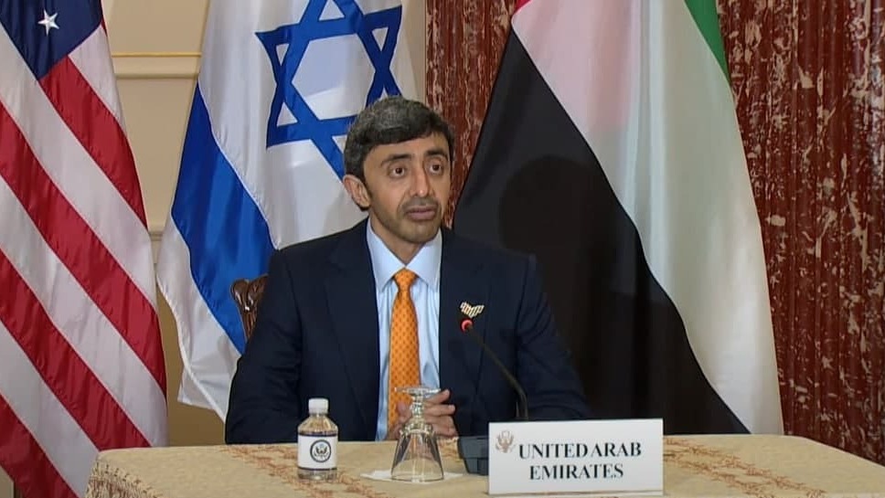 עבדאללה בן זיאד