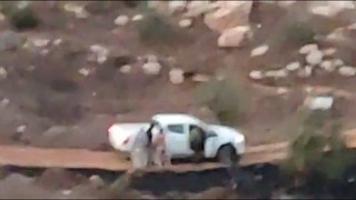  תקיפת שני קציני מנהל אזרחי בעמק שילה