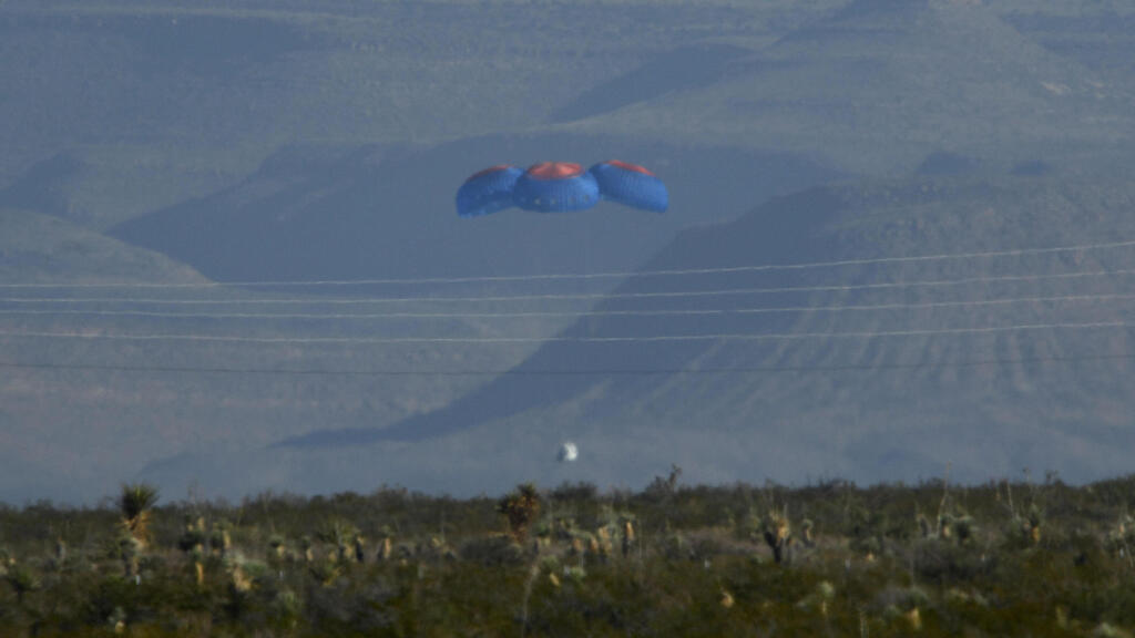 The New Shepard capsule lands on October 13, 2021, from the West Texas region