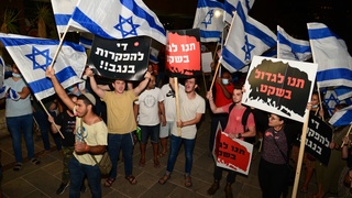 מחאת תושבים נגד הפשיעה בנגב