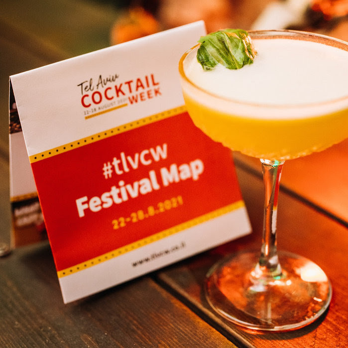 Tel Aviv Cocktail Week 