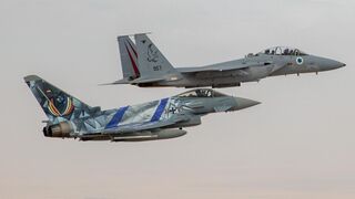  תרגיל Blue Flag הבינלאומי