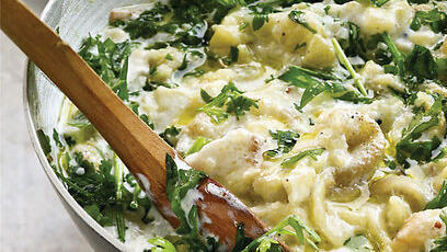 חציל עם יוגורט רפי כהן