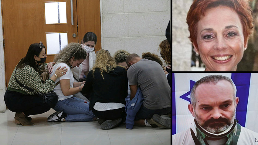 משפחתה של רחל אייזנשטדט בדיון בבית המשפט המחוזי ירושלים