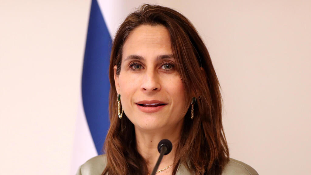 אורית פרקש הכהן