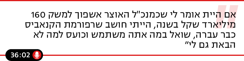 טסט