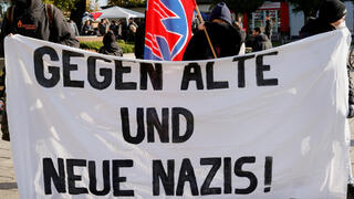הפגנה נגד הימין הקיצוני בעיירה גובן גבול גרמניה ו פולין