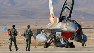 מטוסי מטוס קרב F-16 F16 של חיל האוויר הישראלי ב תרגיל הבינלאומי בלו פלאג Blue Flag ב בסיס עובדה