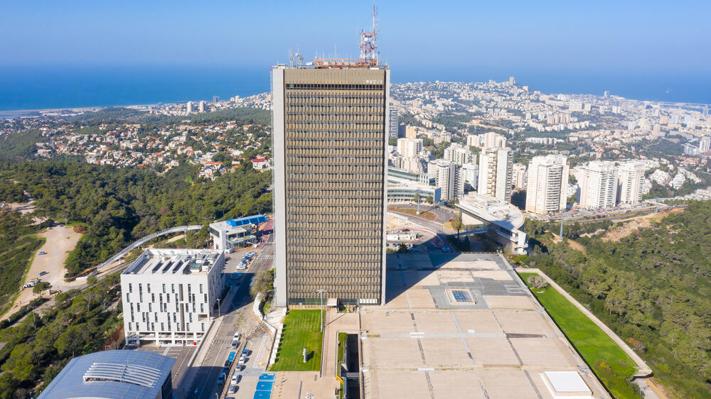 אוניברסיטת חיפה