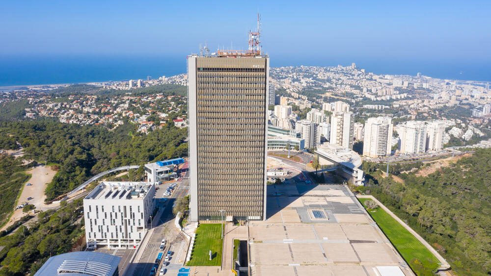 אוניברסיטת חיפה