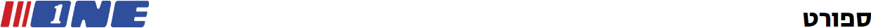 לוגו one ערוץ