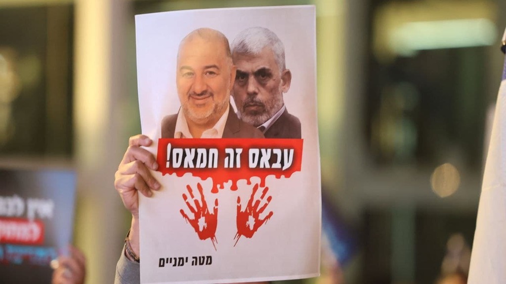 הפגנת הימין נגד הממשלה בכיכר הבימה בתל אביב