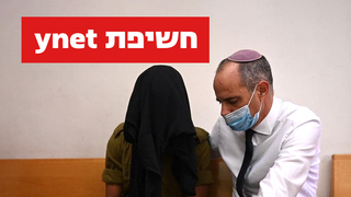 בית הדין הצבאי ביפו: הארכת מעצרם של לוחמים מנצח יהודה החשודים בהתעללות בפלסטינים
