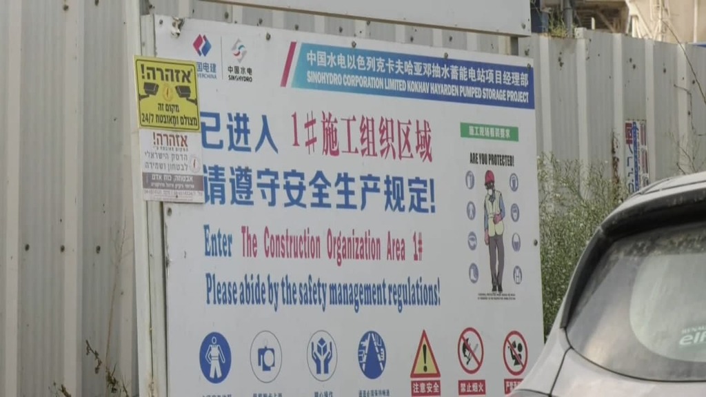 המתחם בו שוהים עובדי המפעל באשדות יעקב