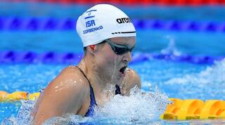 אנסטסיה גורבנקו