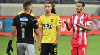 דן איינבינדר, אביאל זרגרי ואיתמר ניצן