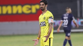 אופיר קריאף