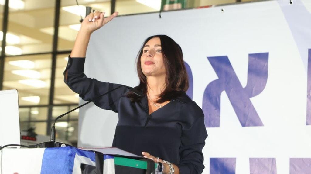 מירי רגב בהפגנת הימין