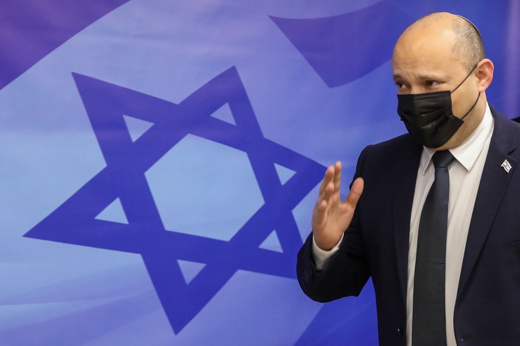 Prime Minister Naftali Bennett (Photo: Marc Israel Salem) ישיבת ממשלה