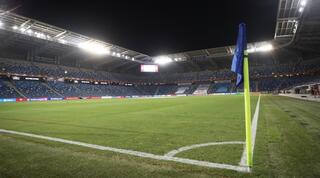 אצטדיון סמי עופר. נדיר בנוף