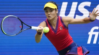 אמה רדוקאנו