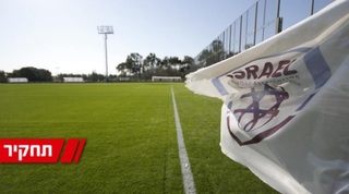 מצוקת המגרשים. תחקיר