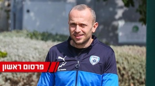 וילי רוטנשטיינר וגיא פורטניאגין