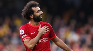 מוחמד סלאח חוגג