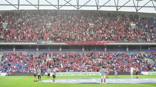 אוהדי הפועל ת"א