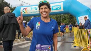 זהבה שמואלי