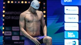 איתן בן שטרית