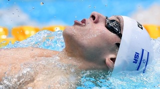 איתן בן שטרית