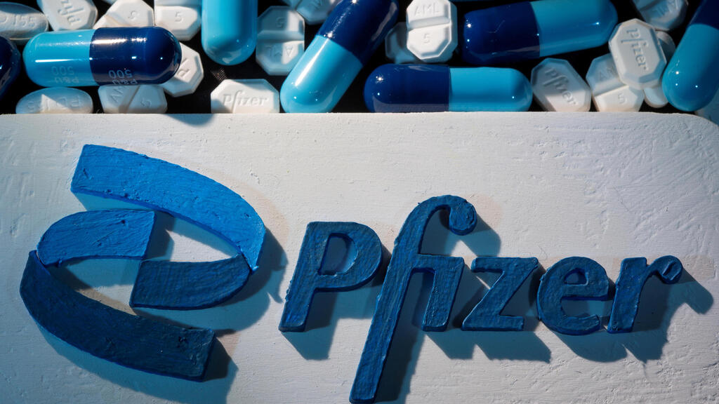 Pfizer's experimental anti-viral drug to treat COVID-19 (Photo: Reuters) פייזר גלולת קורונה