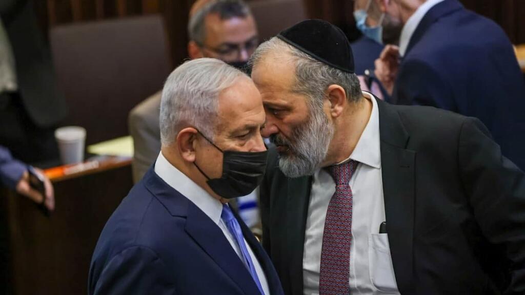 בנימין נתניהו ואריה דרעי