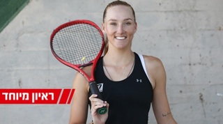 לינה גלושקו