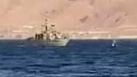 ספינת חיל הים יורה לעבר חפץ חשוד באילת