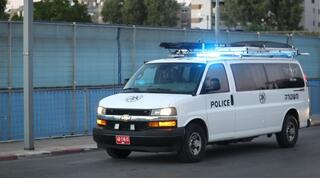 כוחות המשטרה