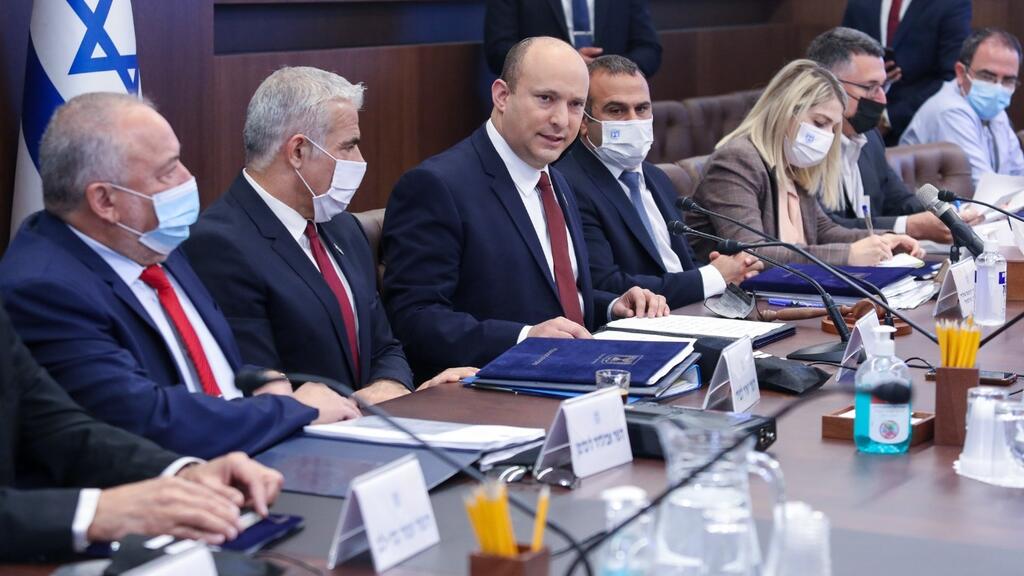 Заседание правительства Израиля (Фото: Марк Исраэль Салем) ישיבת ממשלה