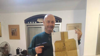 דניאל קדר החשוד ברצח אלדד פרי