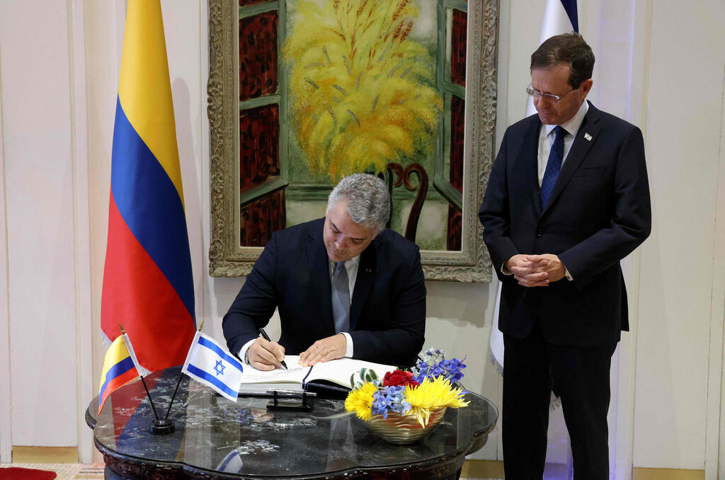 נשיא המדינה יצחק הרצוג נפגש עם נשיא קולומביה איוואן דוקה בבית הנשיא בירושלים