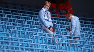 אוהדים באצטדיון איתיאחד