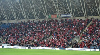 אוהדי הפועל באר שבע