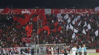 אוהדי בני סכנין