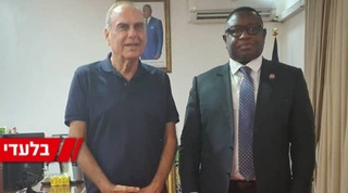 ג'וליוס מאדה ביו ואברהם גרנט