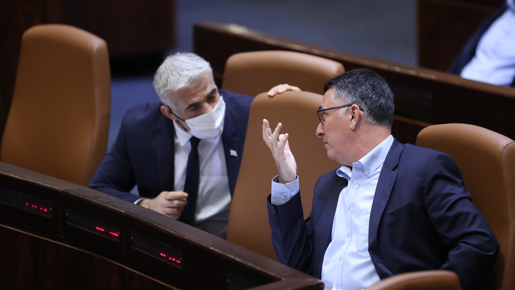 מליאת הכנסת