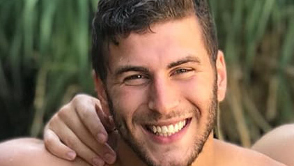 ינאי רימון