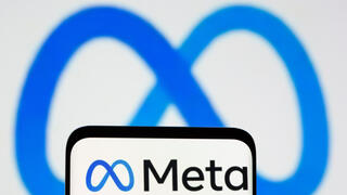 פייסבוק חושפת את השם החדש META