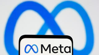פייסבוק חושפת את השם החדש META