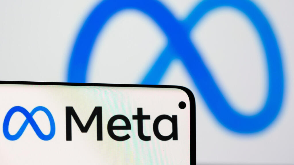 פייסבוק חושפת את השם החדש META